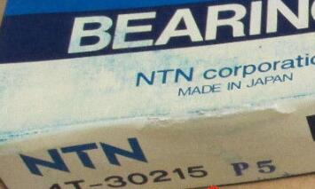 NTN 4T-30215 Bearing
